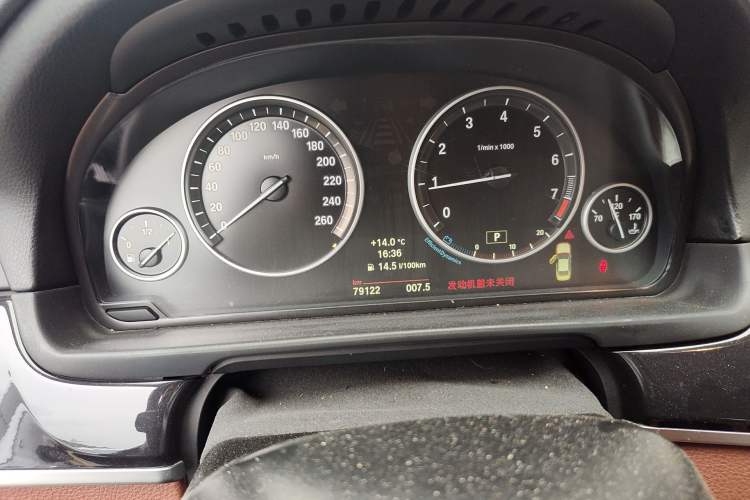 Used BMW 5 Series 2014 520Li Elegant Model