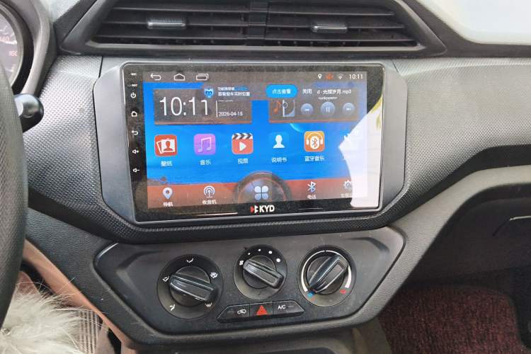 Used Wuling Hongguang 2019 1.5L S Basic Version China VI Standard LAR Audio And AC Panel