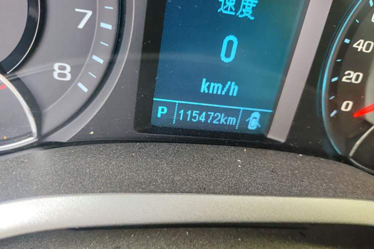 Used Chevrolet Malibu 2017 1.5T Automatic Luxury Edition
