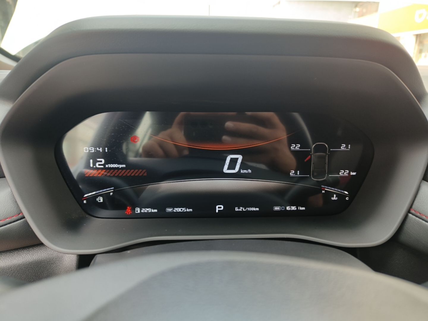 MG 5 2025 180 DVVT Global First Edition — снимка 14