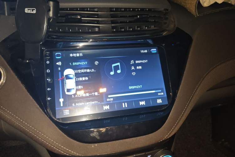 Used Chevrolet Malibu 2018 530T Automatic Fashion Edition Audio And AC Panel