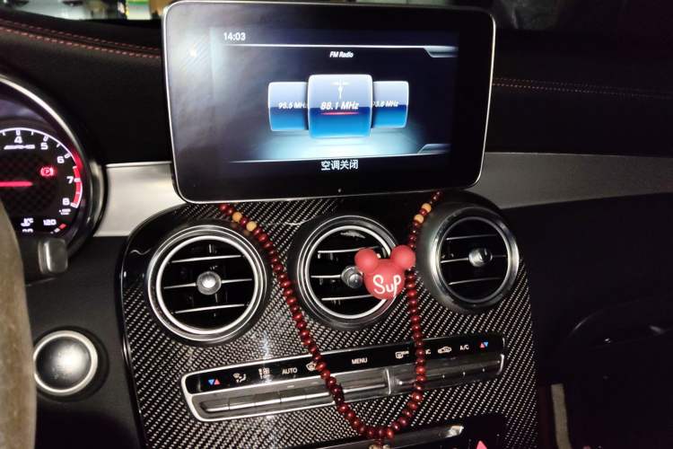 Used Mercedes-Benz GLC AMG 2017 AMG GLC 43 4MATIC Audio And AC Panel