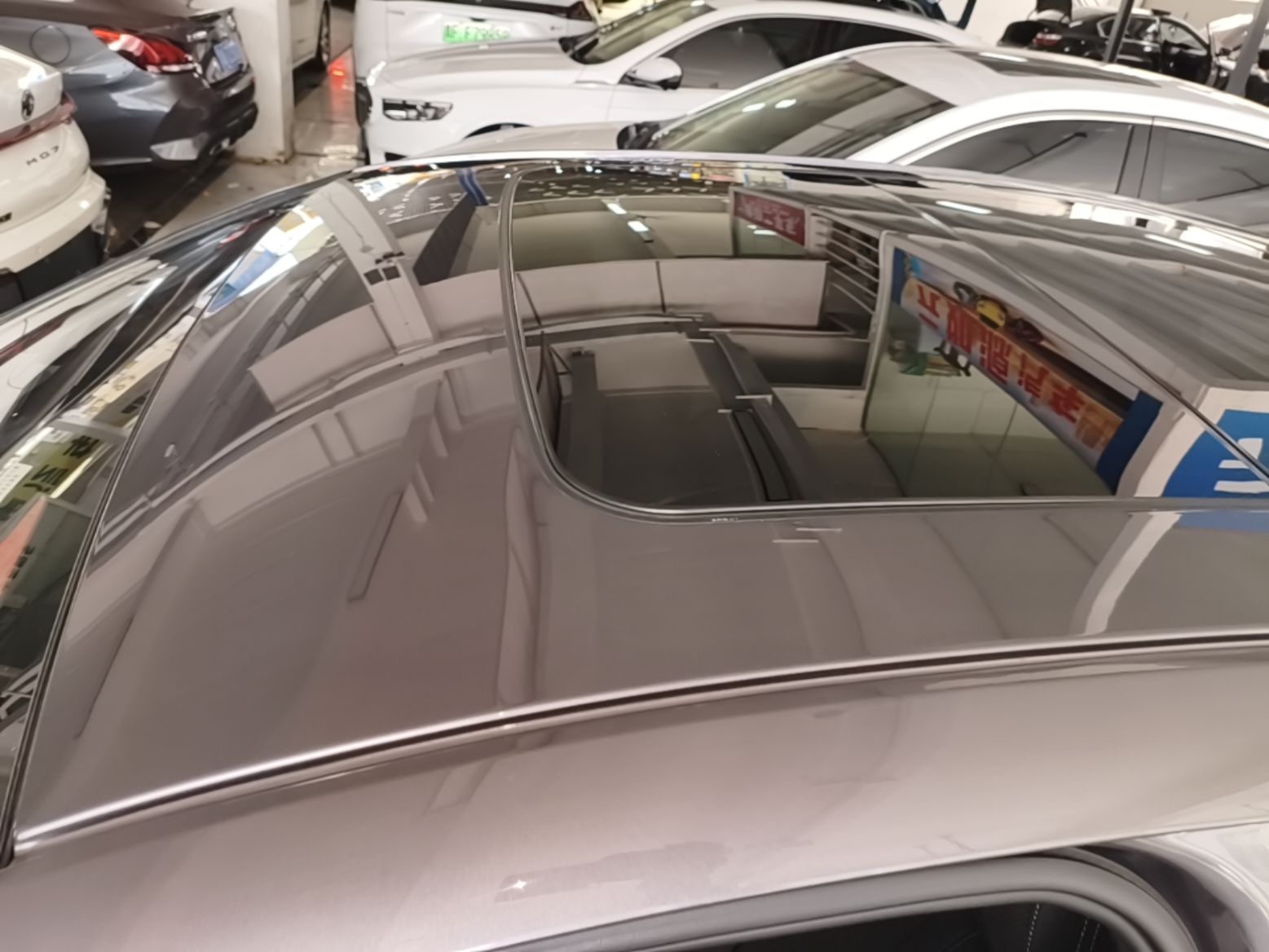 Geely Auto Preface 2025 Dongfang Yao 2.0TD Lanxing Edition — снимка 7
