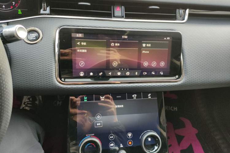 Used Land Rover Range Evoque 2020 249 PS R-DYNAMIC S Sport Edition
