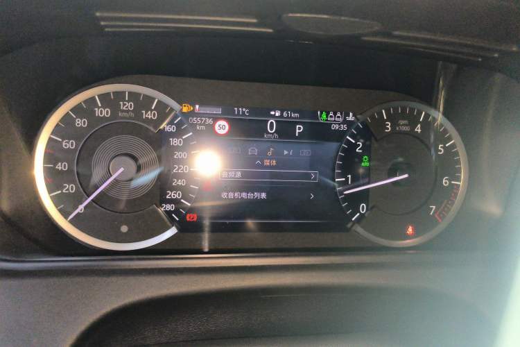 Used Land Rover Range Rover Velar 2023 250 PS