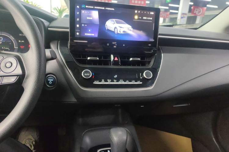 Used Toyota Corolla 2023 1.8L Smart Electric Hybrid Dual-Motor Elite Edition
