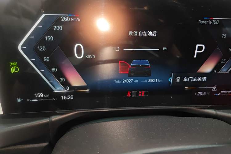 Used BMW 3 Series 2023 325Li M Sport Package Instrument Cluster