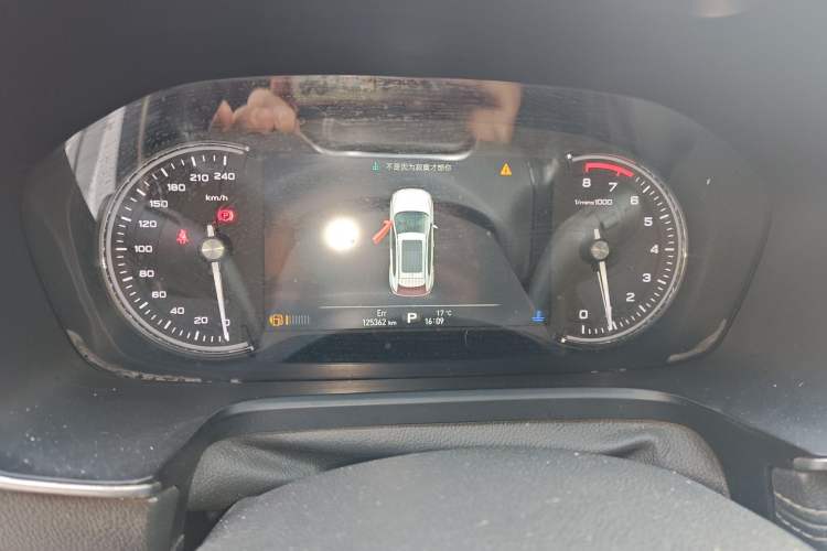 Used Roewe RX5 2017 20T Two-Wheel Drive Automatic Internet Elite Edition Instrument Cluster