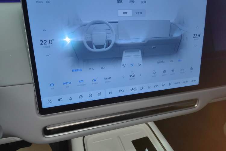 Used Li Auto i8 2025 Model Standard Version
