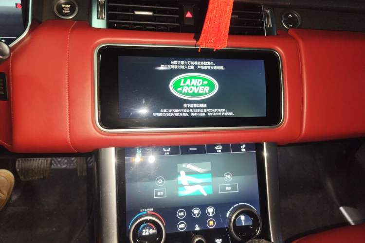 Used Land Rover Range SportNew Energy 
