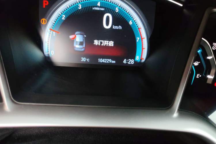 Used Honda Civic 2016 220TURBO CVT Prestige Edition