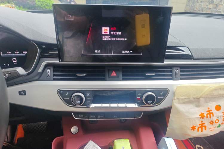 Used Audi A5 2022 Sportback 40 TFSI quattro Luxury Dynamic Model Audio And AC Panel