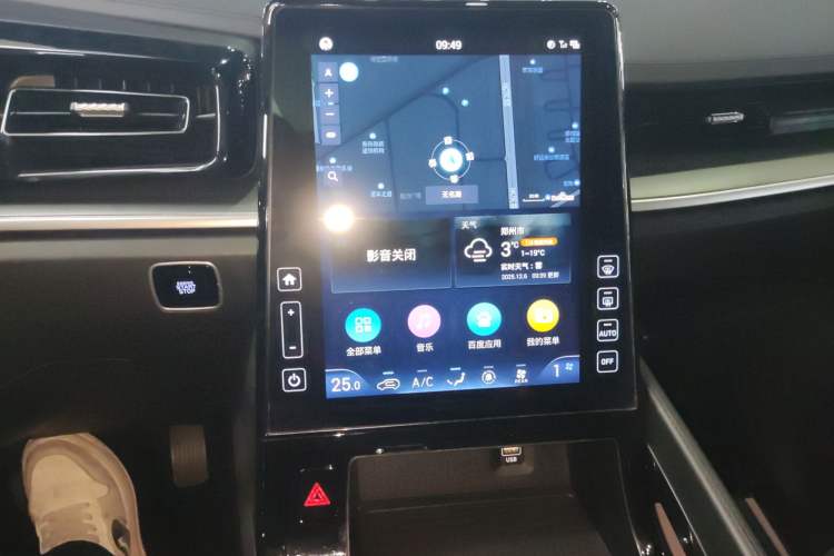 Used Hyundai Custo 2024 270TGDi LUX Prestige Edition
