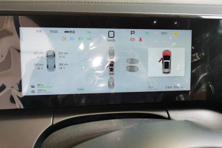 Used BYD Song L DM-i 2025 Intelligent Driving Version 112 km Beyond-Range Type
