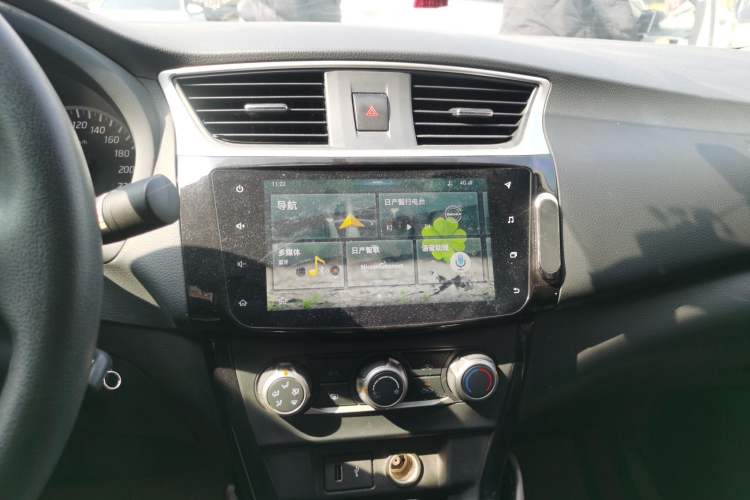 Used Nissan Sylphy 2019 Classic 1.6XL CVT Luxury Edition