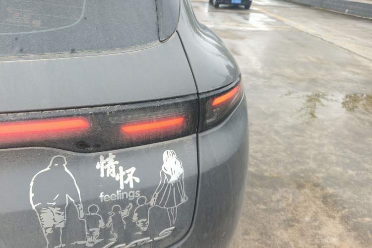 Used Leapmotor Lafa5 2026 Model 515 Pro
