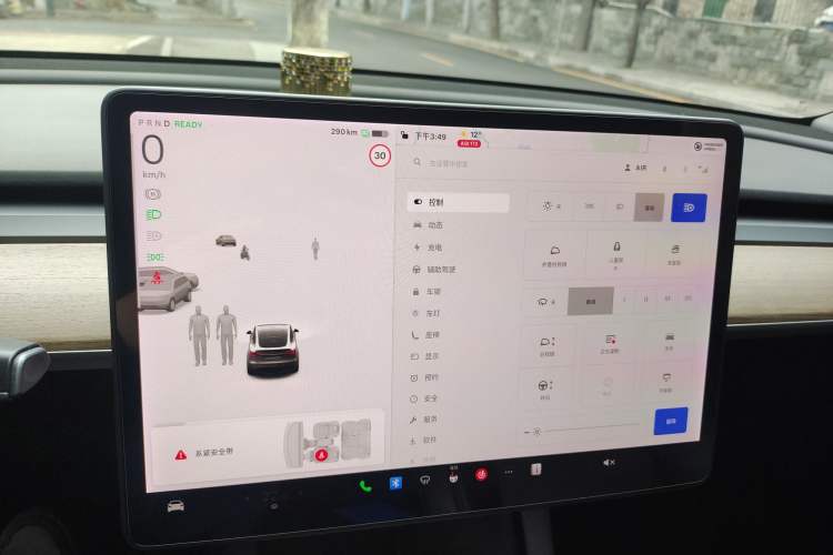 Used Tesla Model Y 2021 Long-Range All-Wheel-Drive Version Instrument Cluster