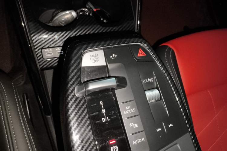 Used BMW X1 2023 sDrive25Li M Sport Package Gear Lever