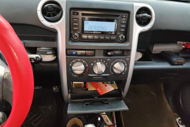 Used Great Wall M2 2010 1.5L CVT Luxury Edition Audio And AC Panel