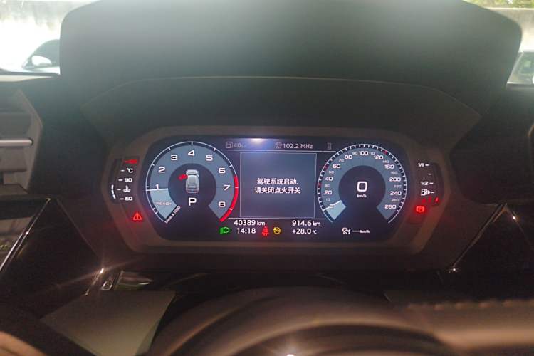 Used Audi A3 2021 Sportback 35 TFSI Stylish and Elegant Model
