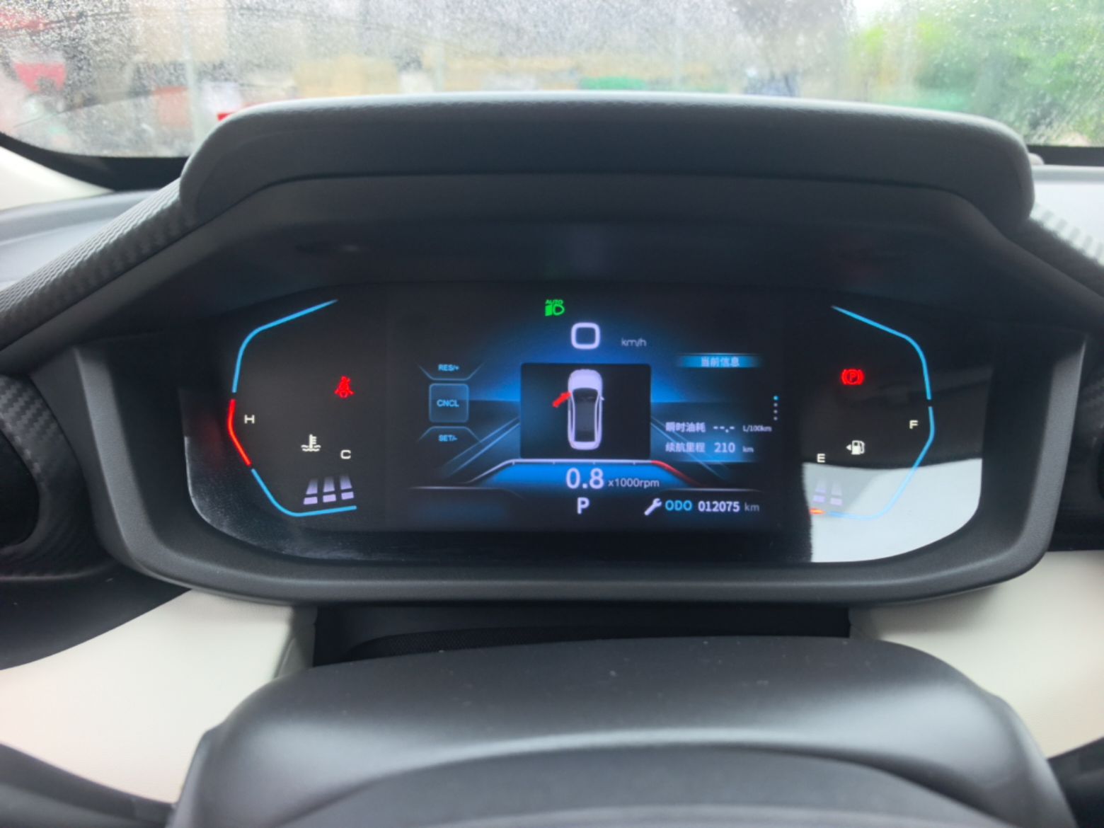 Dongfeng Aeolus Yixuan 2023 Mach Edition 1.5L Automatic Chasing Shadow Version — снимка 16