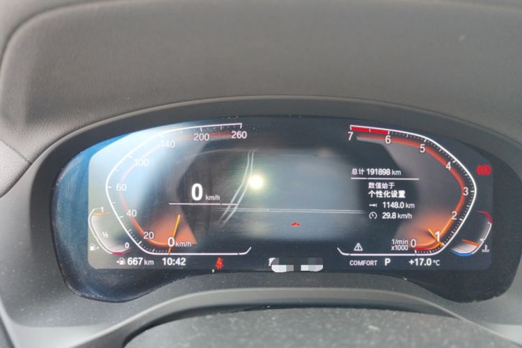 Used BMW X3 2020 xDrive28i M Sport Package