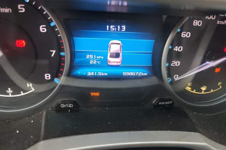 Used Geely Auto Emgrand 2017 Sedan Million Edition 1.5L Manual Upward Connect Version