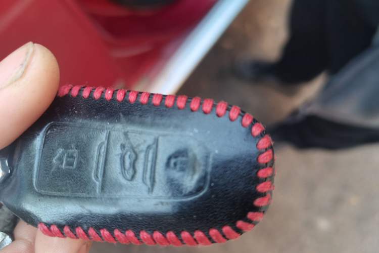 Used BAIC Off-Road BJ20 2016 1.5T CVT Luxury Model Vehicle Key