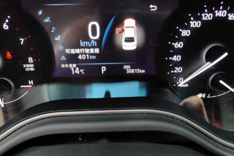 Used Toyota Avalon 2021 2.5L Luxury Edition