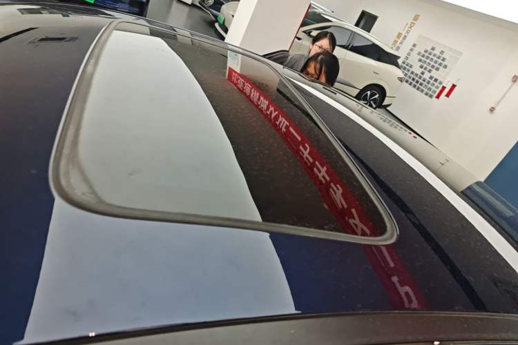 Used BYD Qin PLUS 2023 Champion Edition DM-i 120KM Leading Model
