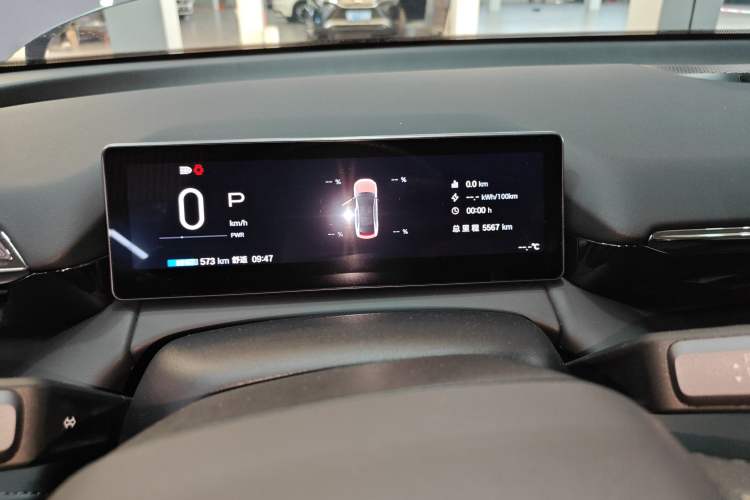 Used AION RT 2025 650 LiDAR Edition