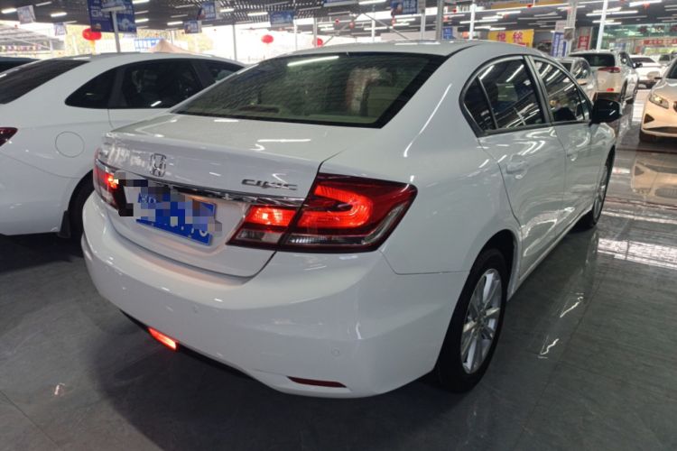 Used Honda Civic 2014 1.8L Automatic Classic Edition
