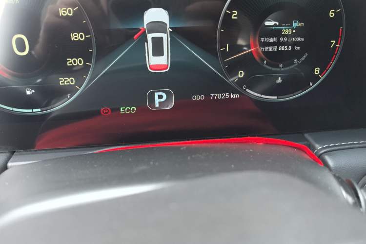 Used JETOUR X95 2020 1.6T DCT Exploration Pro Edition 5-seater