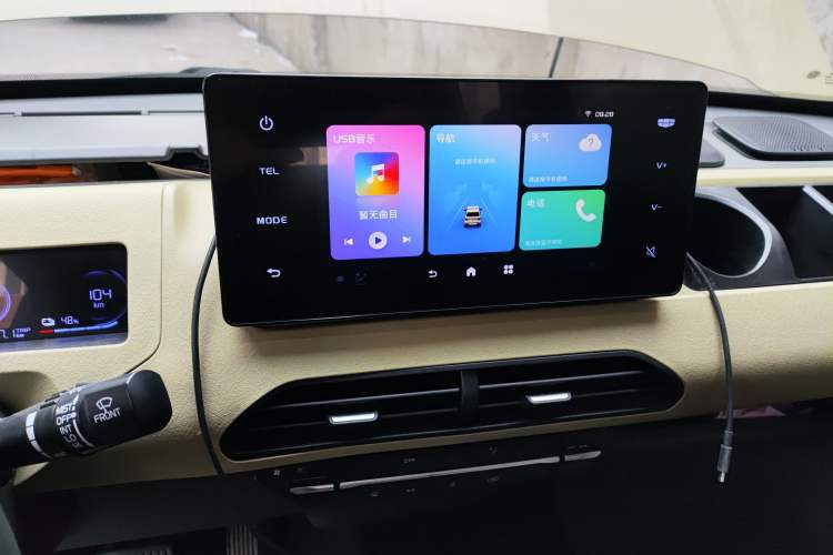 Used Geely Galaxy Panda 2023 Panda Mini 200km Dynamic Bear