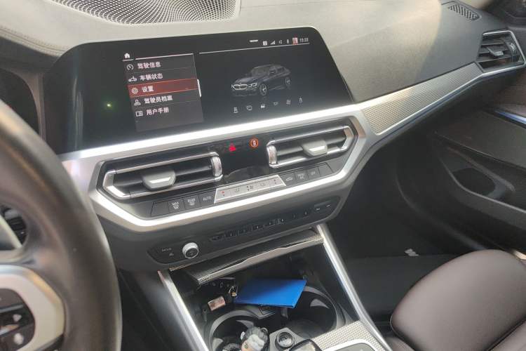 Used BMW 3 Series 2020 Restyled 325i M Sport Night Edition Package
