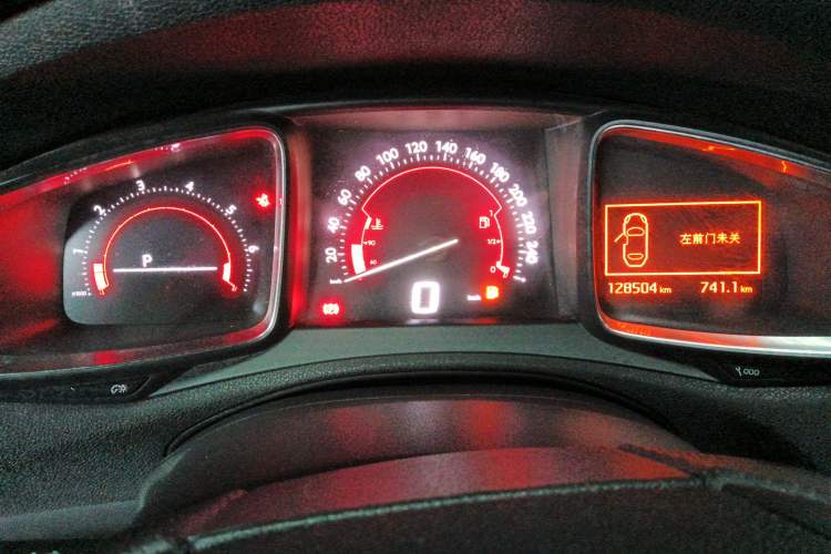 Used DS 6 2014 1.6T Luxury Edition THP160