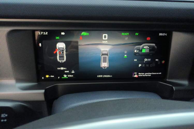 Used JETOUR Traveler C-DM 2024 C-DM 129KM Linye Edition Instrument Cluster