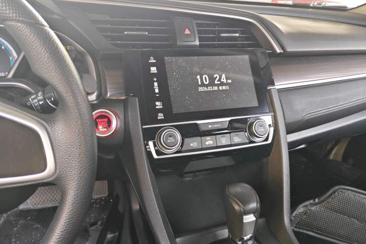 Used Honda Civic 2019 220TURBO CVT Dynamic Edition China VI