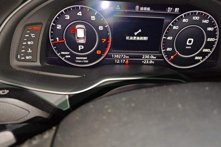 Used Audi Q7 2016 40 TFSI Comfort Model