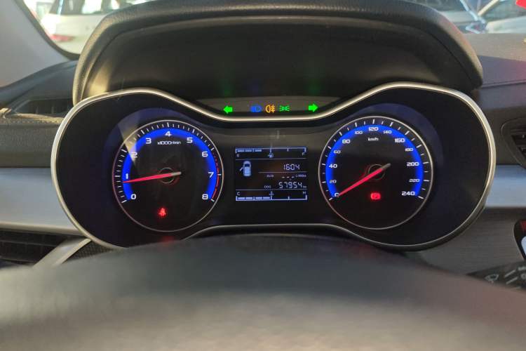 Used Geely Auto Vision 2020 1.5L Manual Asian Games Edition
