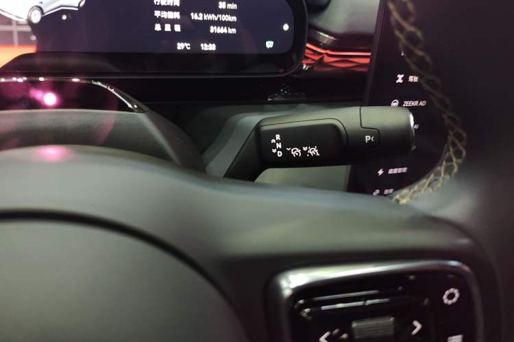 Used Zeekr 7X 2025 75 kWh Rear-Wheel Drive Intelligent Driving Version
