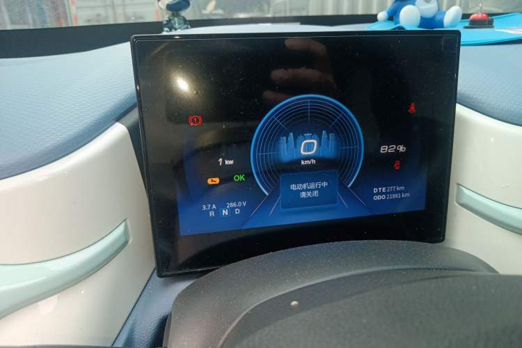 Used Dongfeng NAMMI BOX 2022 Chasing Wind Edition 351 km Advanced Model Instrument Cluster