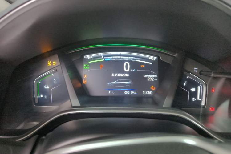 Used Honda CR-V New Energy 2021 Rui Hybrid e+ 2.0L Ruichi Edition