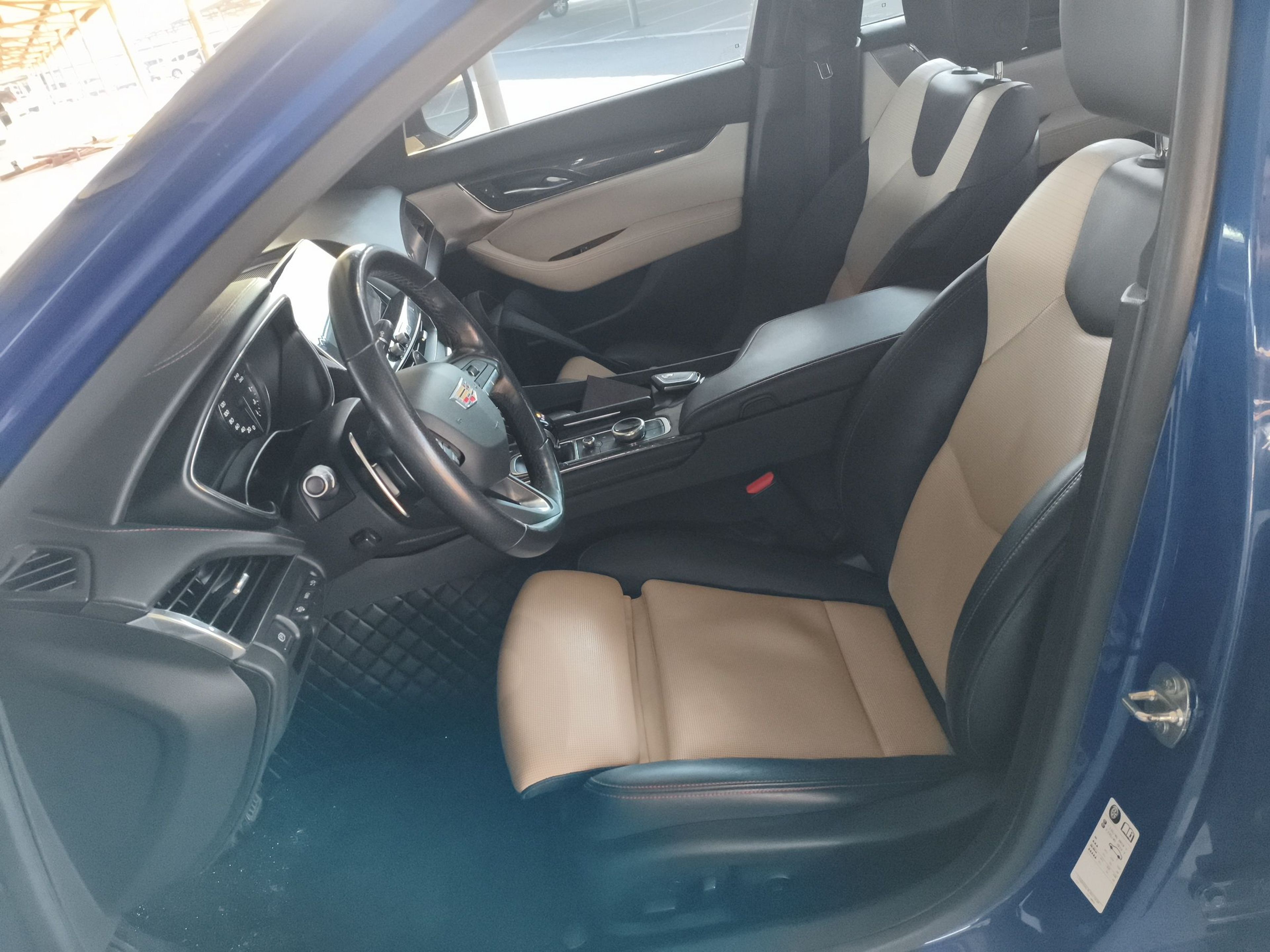 Front Interior