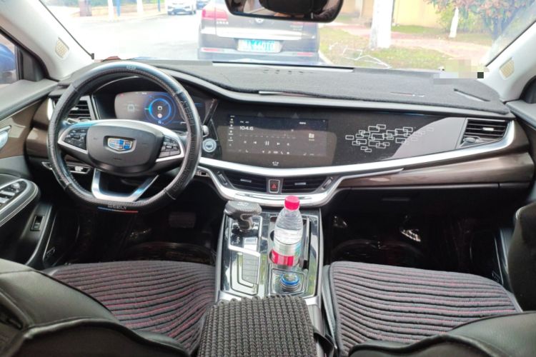 Used Geely Auto Emgrand GT New Energy 2018 1.5T PHEV Yao Ling Edition Center Console