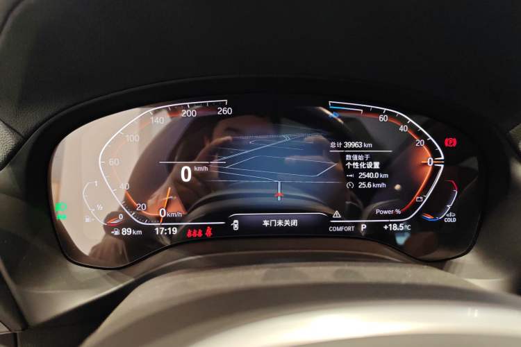 Used BMW X3 2023 xDrive30i Leading Model M Night Edition Package
