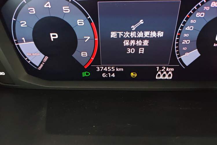 Used Audi Q3 Sportback 2020 40 TFSI Fashion Model Odometer Close Up