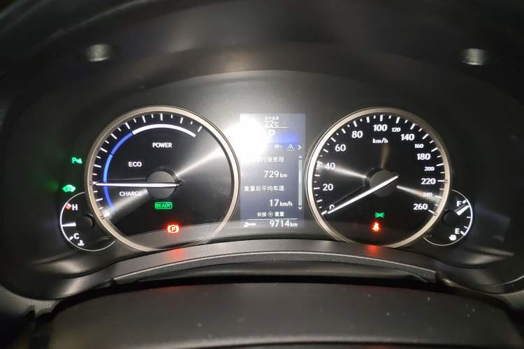 Used Lexus NX 2015 300h All-Wheel-Drive Fēngzhì Edition