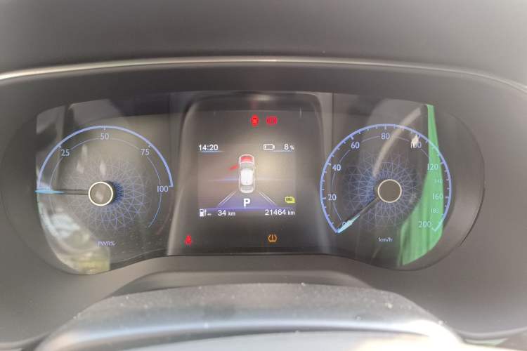 Used Hongqi E-QM5 2023 Base Travel Edition
