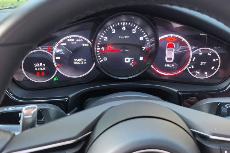 Used Porsche Panamera 2023 Panamera 2.9T
